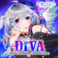 Amane Kanata - CD - hololive