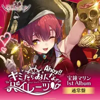 Houshou Marine - CD - hololive