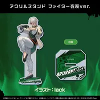Arurandeisu - Acrylic stand - HOLOSTARS