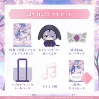 Koseki Bijou - Accessory - hololive OFFICIAL CARD GAME - Postcard - Bag - Acrylic stand - Acrylic Diorama Stand - Birthday Merch Complete Set - Plush - Hand-signed - hololive English