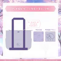 Koseki Bijou - Accessory - hololive OFFICIAL CARD GAME - Postcard - Bag - Acrylic stand - Acrylic Diorama Stand - Birthday Merch Complete Set - Plush - Hand-signed - hololive English