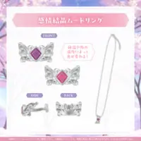 Koseki Bijou - Accessory - hololive OFFICIAL CARD GAME - Postcard - Bag - Plush - Acrylic stand - Birthday Merch Complete Set - Acrylic Diorama Stand - hololive English