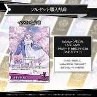 Koseki Bijou - Accessory - hololive OFFICIAL CARD GAME - Postcard - Bag - Plush - Acrylic stand - Birthday Merch Complete Set - Acrylic Diorama Stand - hololive English