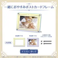 Kishido Temma - Picture Frames - HOLOSTARS