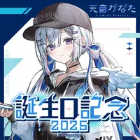 Amane Kanata - Clothes - Complete Set - hololive OFFICIAL CARD GAME - Hand-signed - Acrylic stand - Pouch - Postcard - Hoodie - Badge - Pin - hololive