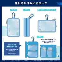 Amane Kanata - hololive OFFICIAL CARD GAME - Pouch - hololive