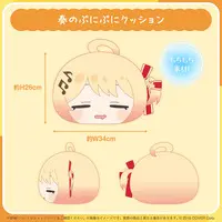 Otonose Kanade - Cushion - hololive OFFICIAL CARD GAME - hololive