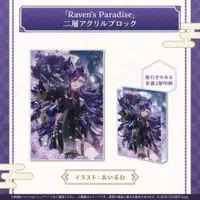 Banzoin Hakka - Accessory - Postcard - Pin - Plush - Hand-signed - Key Chain - Birthday Merch Complete Set - Acrylic Block - Bracelet - HOLOSTARS