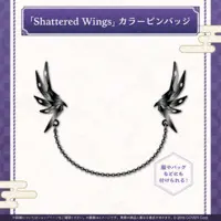 Banzoin Hakka - Accessory - Postcard - Pin - Plush - Hand-signed - Key Chain - Birthday Merch Complete Set - Acrylic Block - Bracelet - HOLOSTARS