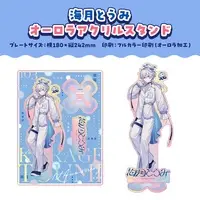 Kurage Toumi - Acrylic stand - NoriPro