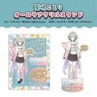 Huejima Kotori - Acrylic stand - NoriPro