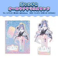 Sukitou Luccica - Acrylic stand - NoriPro