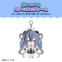 Sukitou Luccica - Plush - Key Chain - NoriPro