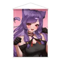 Aoi Nemurineko - Tapestry - VTuber