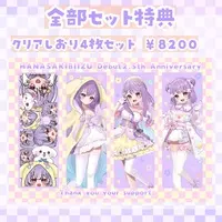 Hanasaki Biizu - Complete Set - Badge - Desk Mat - Acrylic stand - Bookmark - Key Chain - VTuber