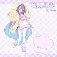 Hanasaki Biizu - Acrylic stand - VTuber