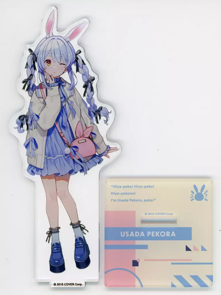 Usada Pekora - Situation hololive A Fun Day Out! Series - Acrylic stand - hololive