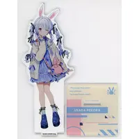 Usada Pekora - Situation hololive A Fun Day Out! Series - Acrylic stand - hololive