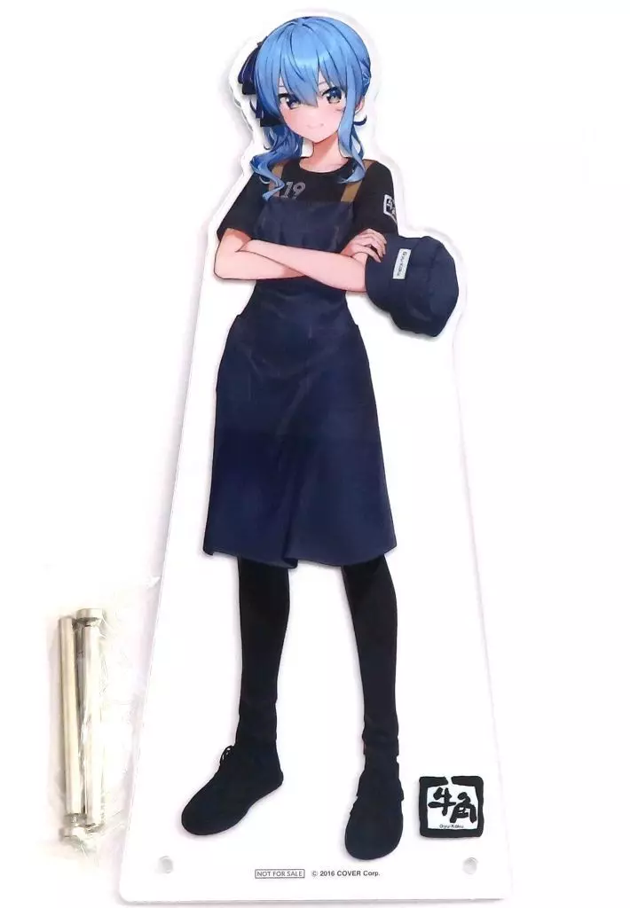 Hoshimachi Suisei - Acrylic stand - hololive