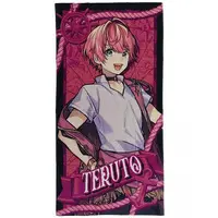 Teruto - Towels - Knight A