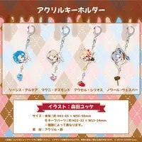 Axel Syrios - Acrylic Key Chain - Key Chain - HOLOSTARS