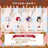 HOLOSTARS - Acrylic Key Chain - Key Chain - Josuiji Shinri & Noir Vesper & Magni Dezmond