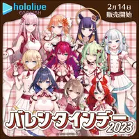 hololive - Acrylic stand - Badge - Pin