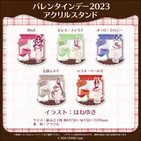 IRyS - Acrylic stand - Promise