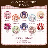 Ceres Fauna - Badge - hololive