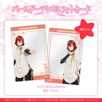 Hanasaki Miyabi - Character Card - HOLOSTARS