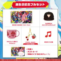 Hakos Baelz - Trading Card Supplies - Tableware - Birthday Merch Complete Set - Postcard - Desk Mat - Mug - Cap - Key Chain - Promise