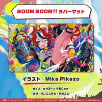 Hakos Baelz - Trading Card Supplies - Tableware - Birthday Merch Complete Set - Postcard - Desk Mat - Mug - Cap - Key Chain - Promise