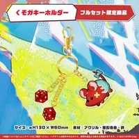 Hakos Baelz - Trading Card Supplies - Tableware - Birthday Merch Complete Set - Postcard - Desk Mat - Mug - Cap - Key Chain - Promise