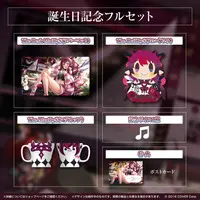 IRyS - Trading Card Supplies - Tableware - Plush - Birthday Merch Complete Set - Postcard - Desk Mat - Mug - Promise