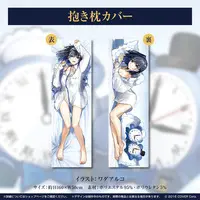 Ouro Kronii - Dakimakura Cover - hololive