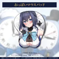 Ouro Kronii - Mouse Pad - hololive