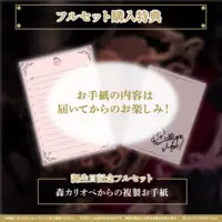 Mori Calliope - Clothes - Birthday Merch Complete Set - Poster - CD - Record - Tumbler, Glass - hololive English