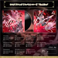 Mori Calliope - Clothes - Birthday Merch Complete Set - Poster - CD - Record - Tumbler, Glass - hololive English