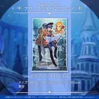 Astel Leda - Acrylic Diorama Stand - Acrylic stand - HOLOSTARS