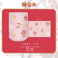 Sakura Miko - Tableware - Japanese Teacup - hololive