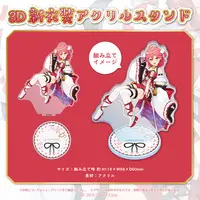 Sakura Miko - Acrylic stand - hololive
