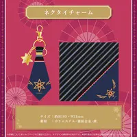 Takane Lui - Key Chain - hololive