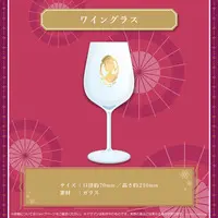 Takane Lui - Tableware - Tumbler, Glass - hololive