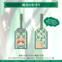 Kazama Iroha - Charm - Acrylic Diorama Stand - hololive