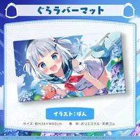 Gawr Gura - Trading Card Supplies - Desk Mat - Myth