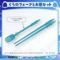 Gawr Gura - Chopsticks - Cutlery - Tableware - Myth