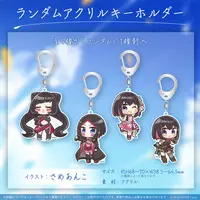AZKi - Acrylic Key Chain - Key Chain - hololive
