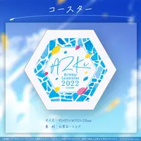 AZKi - Coaster - hololive