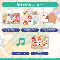 Takanashi Kiara - Blanket - Birthday Merch Complete Set - Magnet - Mitten - Stickers - hololive English
