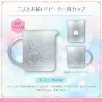 Hakui Koyori - Tableware - Tumbler, Glass - hololive